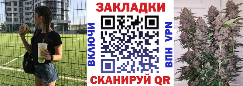ГАШ Новошахтинск