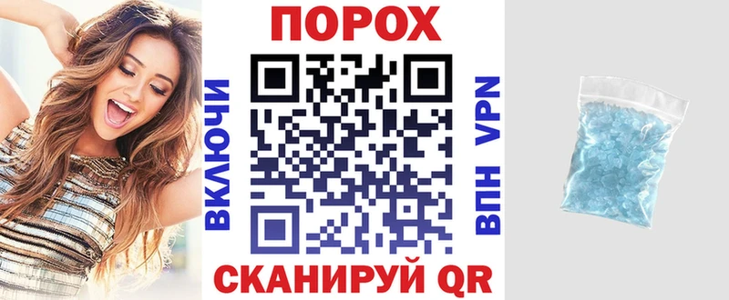 сколько стоит блэк спрут вход Amphetamine VHQ Новошахтинск