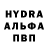 Кетамин VHQ Tide Tedi