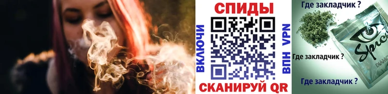 БУТИРАТ оксибутират купить наркотики цена Новошахтинск