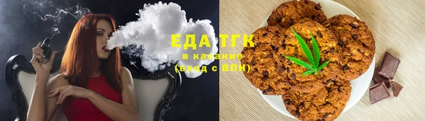 jwh Баксан