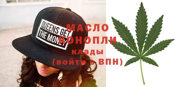 героин Армянск