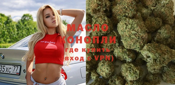 героин Армянск