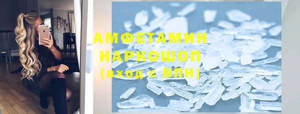 героин Армянск