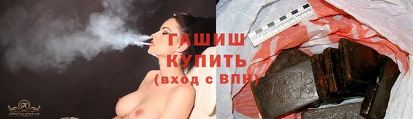 кокаин Аркадак