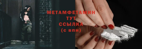 дистиллят марихуана Балабаново