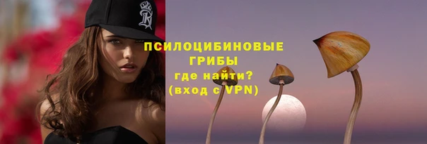 героин Армянск