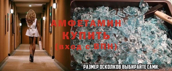 героин Армянск
