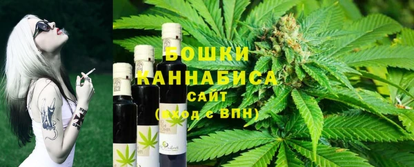 кокаин Аркадак