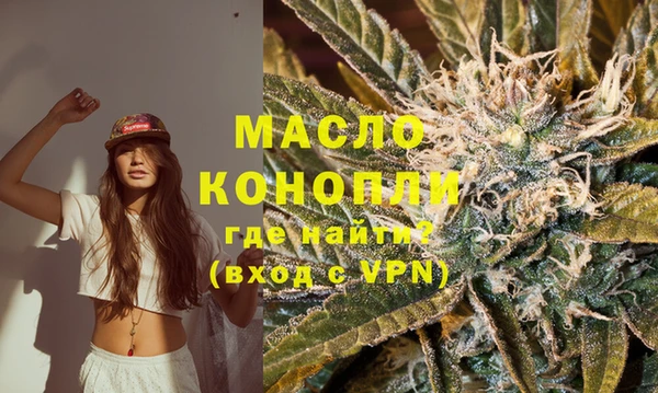 кокаин Аркадак