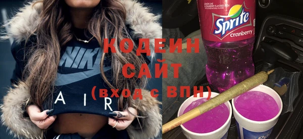 героин Армянск