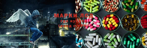 jwh Баксан