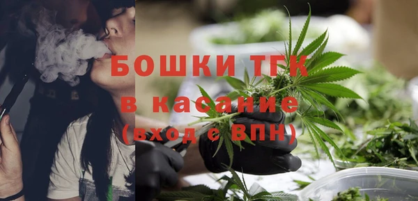 кокаин Аркадак