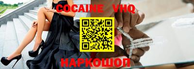 амфетамин Бузулук