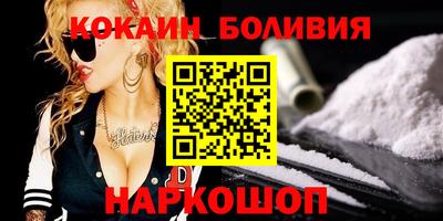 амфетамин Бузулук