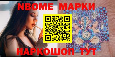 прущие крисы Гусиноозёрск