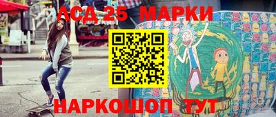 амфетамин Бузулук