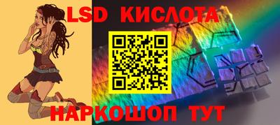 прущие крисы Гусиноозёрск
