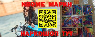 амфетамин Бузулук