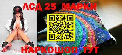 прущие крисы Гусиноозёрск