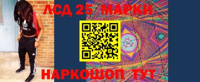прущие крисы Гусиноозёрск