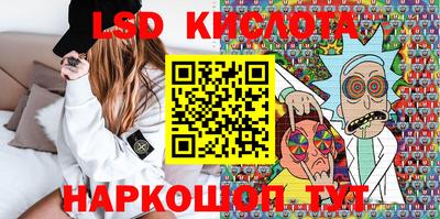 синтетический гашиш Бугуруслан