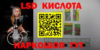прущие крисы Гусиноозёрск