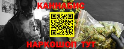 амфетамин Бузулук