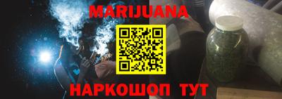 амфетамин Бузулук