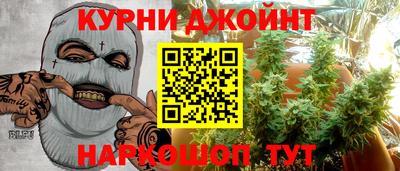 бутик Гусь-Хрустальный