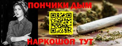 бутик Гусь-Хрустальный