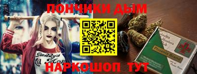 амфетамин Бузулук