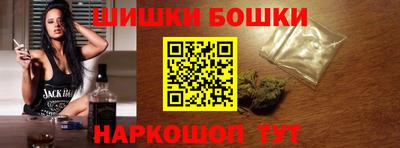 прущие крисы Гусиноозёрск