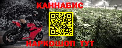 амфетамин Бузулук