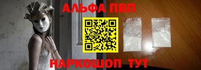 прущие крисы Гусиноозёрск