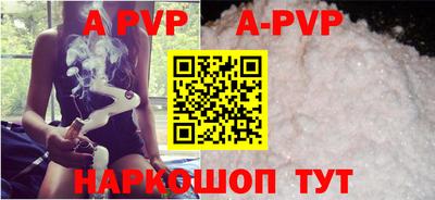 прущие крисы Гусиноозёрск