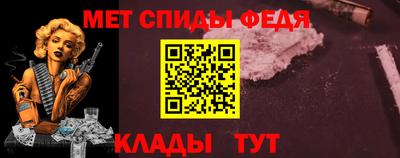 прущие крисы Гусиноозёрск