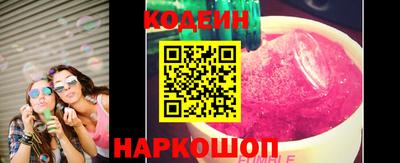 бутик Гусь-Хрустальный