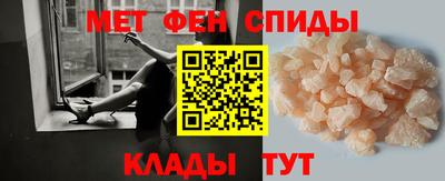 прущие крисы Гусиноозёрск