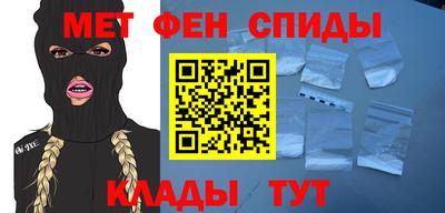 бутик Гусь-Хрустальный