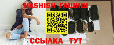 амфетамин Бузулук