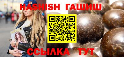 прущие крисы Гусиноозёрск