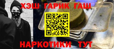 MDMA Premium VHQ Азнакаево
