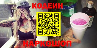 бутик Гусь-Хрустальный