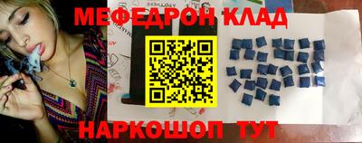 амфетамин Бузулук